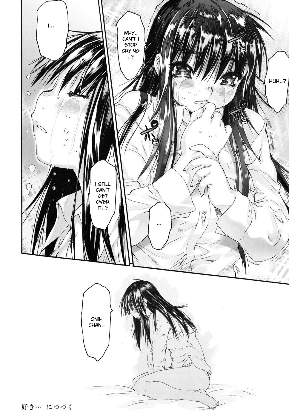 [ゼロの者] わすれな2 [英訳]