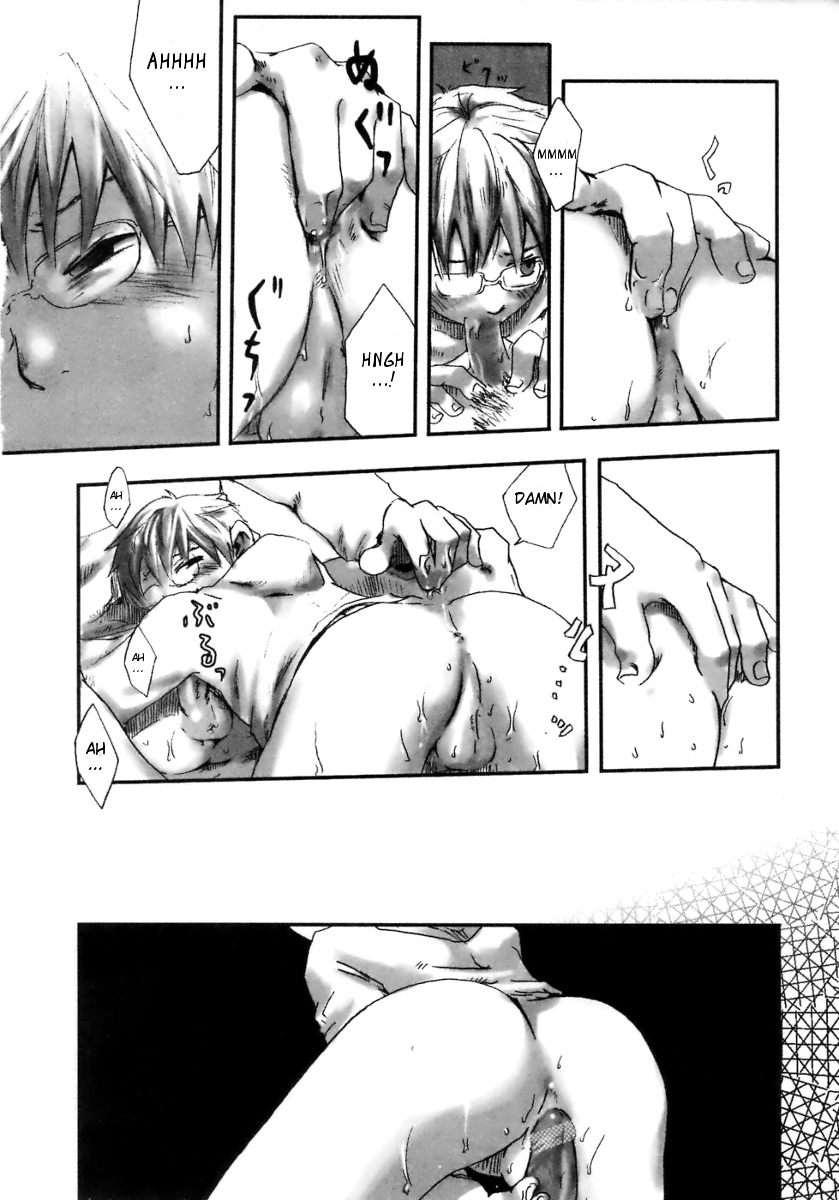 [■BOX■ (つくも号)] キミのカタチ [英訳] [DL版]