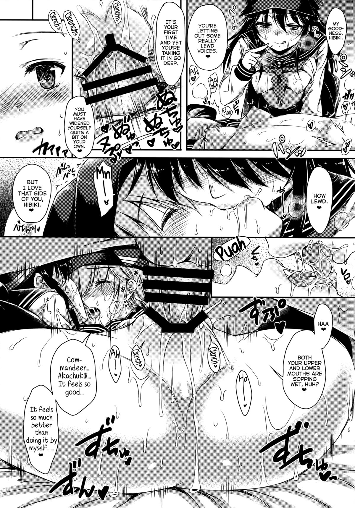 (C85) [ななつ組 (七宮つぐ実)] 暁型COLLECTION (艦隊これくしょん -艦これ-) [英訳]