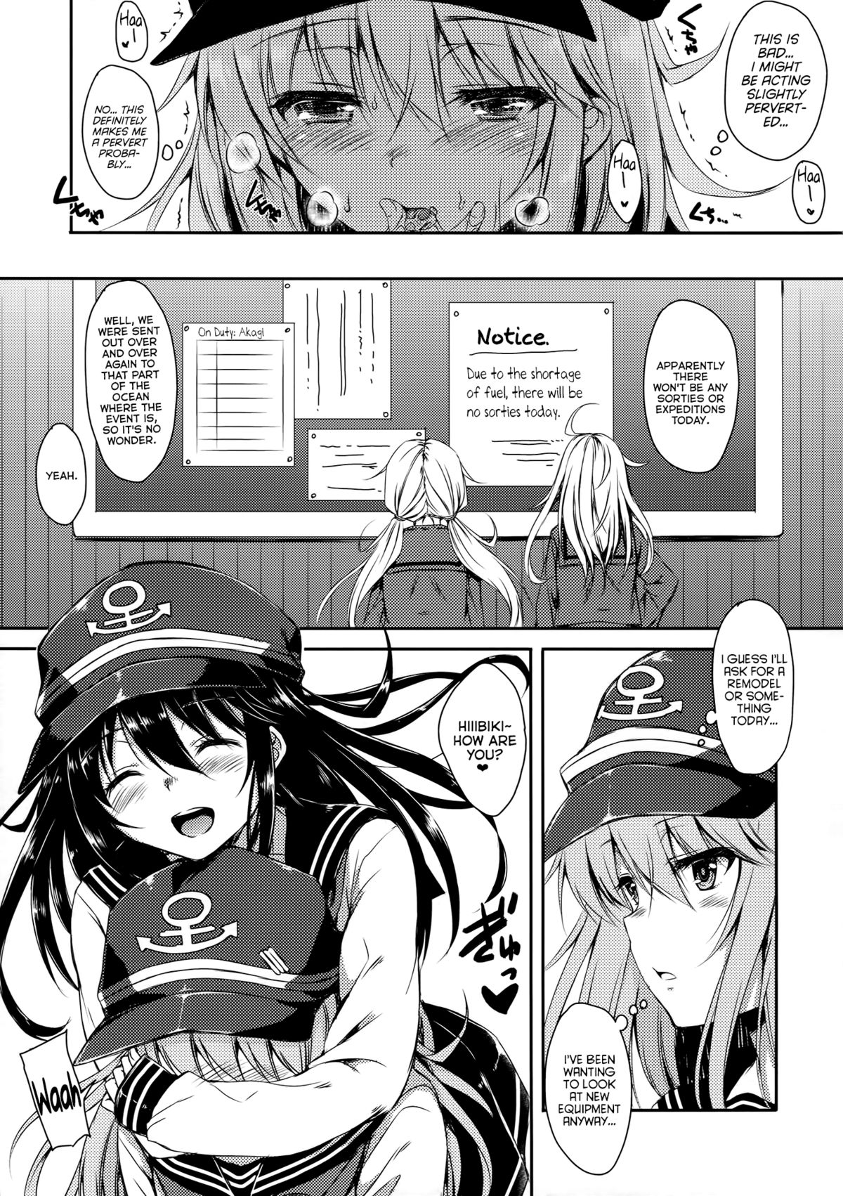 (C85) [ななつ組 (七宮つぐ実)] 暁型COLLECTION (艦隊これくしょん -艦これ-) [英訳]