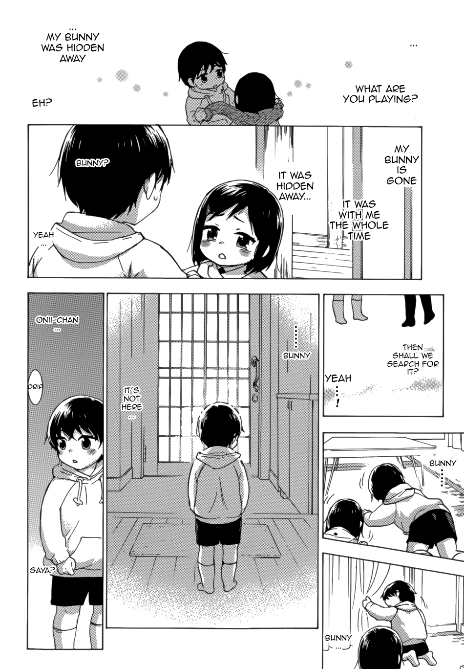 [久遠ミチヨシ] ハンドレッドゲーム 第1-3話 [英訳]