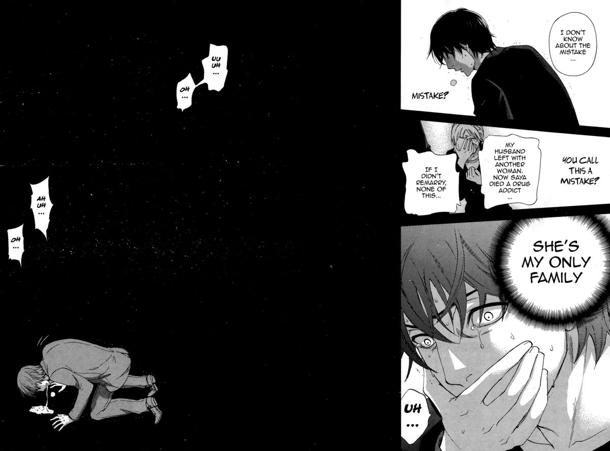 [久遠ミチヨシ] ハンドレッドゲーム 第1-3話 [英訳]