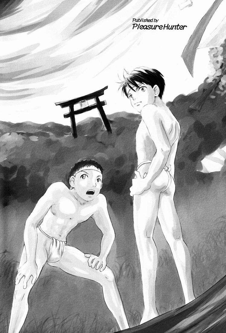 (ショタスクラッチ) [Pleasure Hunter (杜乃ゆみ)] まつりのあとで