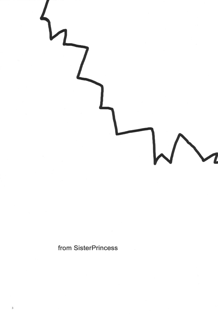 (Cレヴォ31) [二丁目の電柱 (皆咲ケイタロウ)] effect (シスタープリンセス)