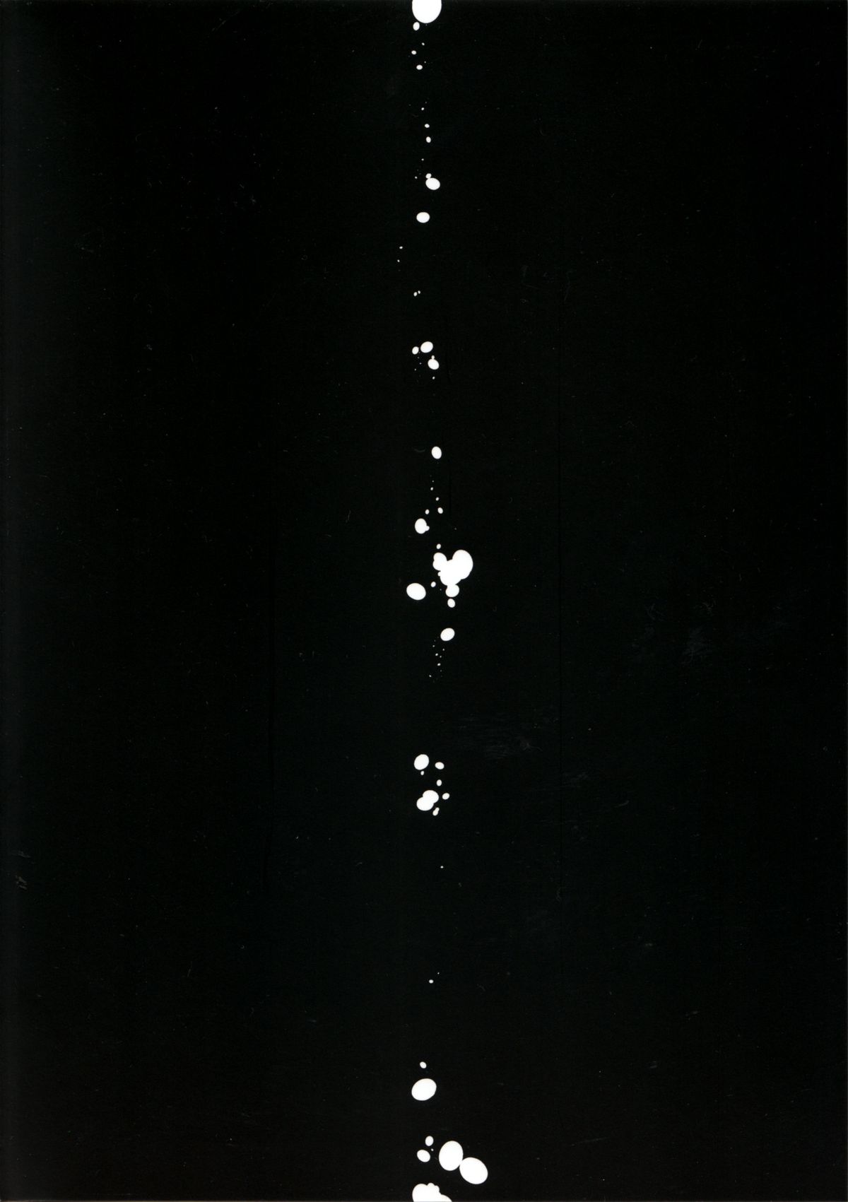 (C88) [PKグリッスル (井雲くす)] SEX INTERSECT