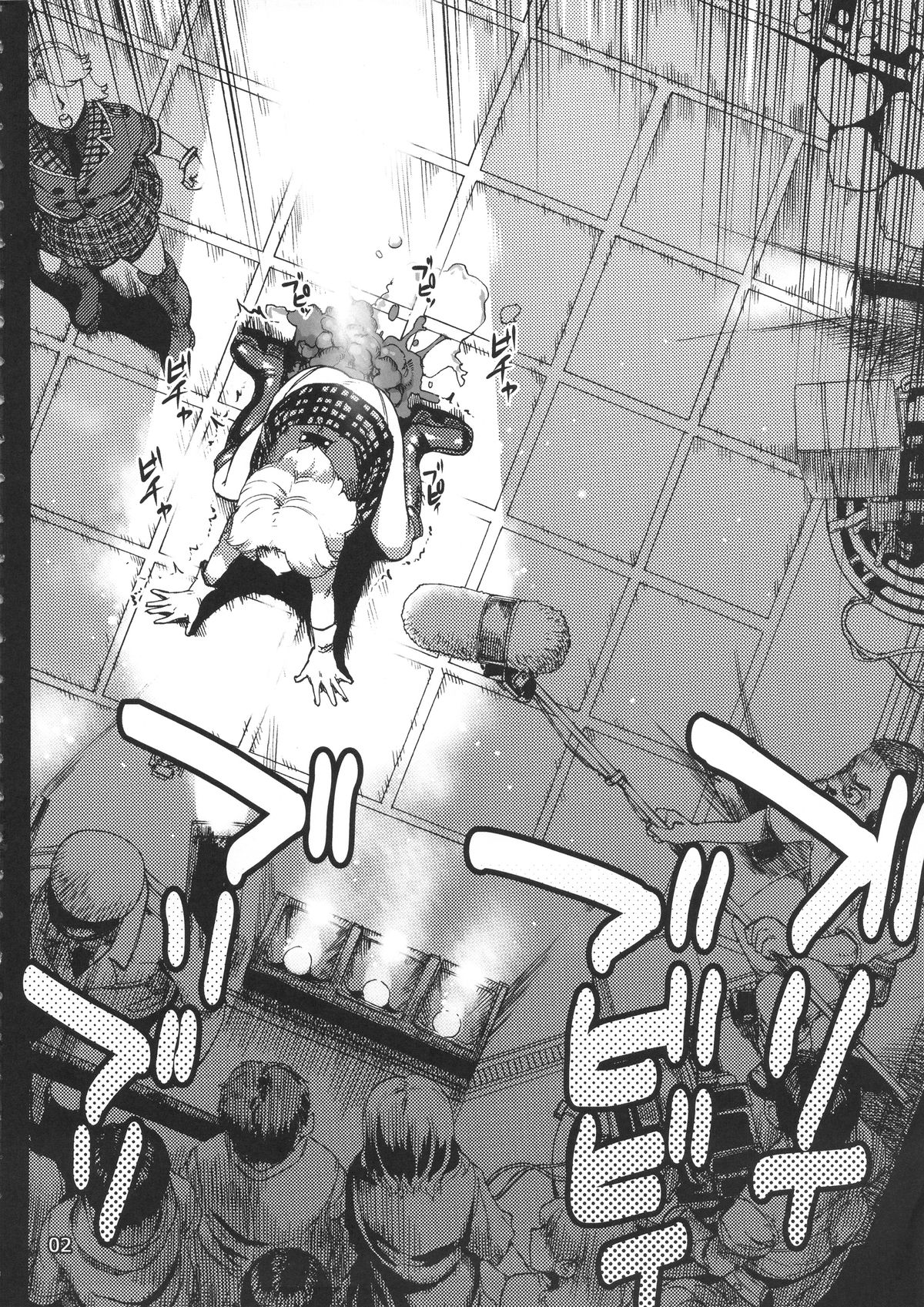 (C88) [雨山電信社 (雨山電信)] 斑鳩胡桃の偶像少女排泄レッスン(上)