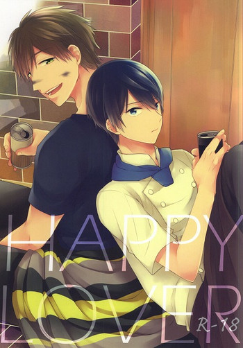 (C87) [ゆーちょ (ぱる)] HAPPY LOVER (Free!)