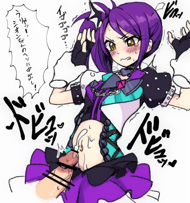[もつあき] えろまとめ (プリパラ)