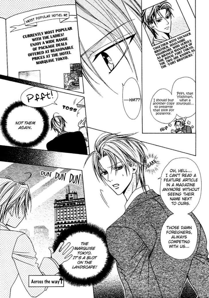 ビター（みなみ遥）Vol_1 Ch_1 [Liquid_Passion] [ENG]