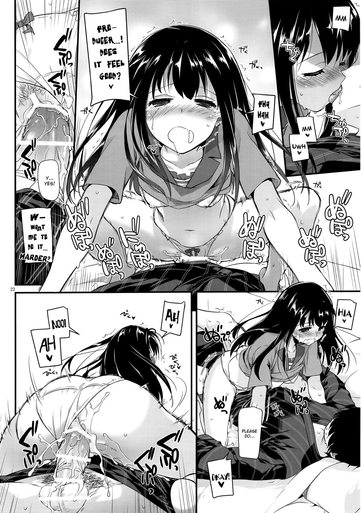 (C88) [Digital Lover (なかじまゆか)] D.L. action 96 (アイドルマスター シンデレラガールズ) [英訳]