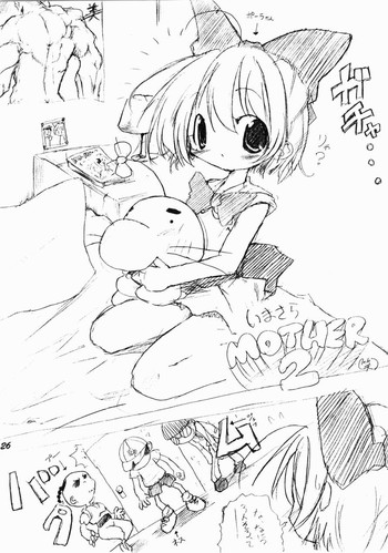 EarthBound（Mother 2）manga hentai-Rule 34