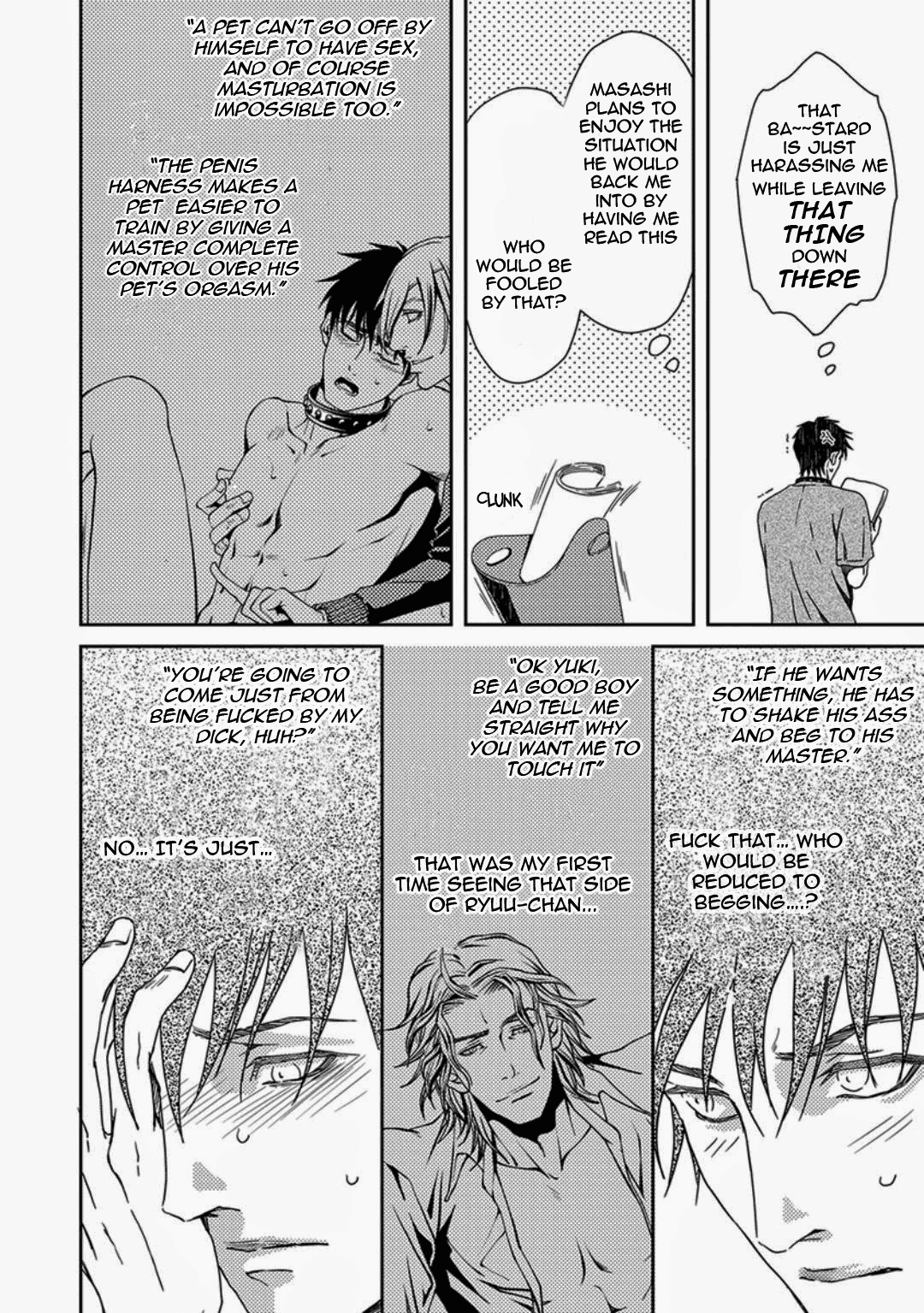 【ZARIA（座裏屋蘭丸）】その後のペット契約【英語】