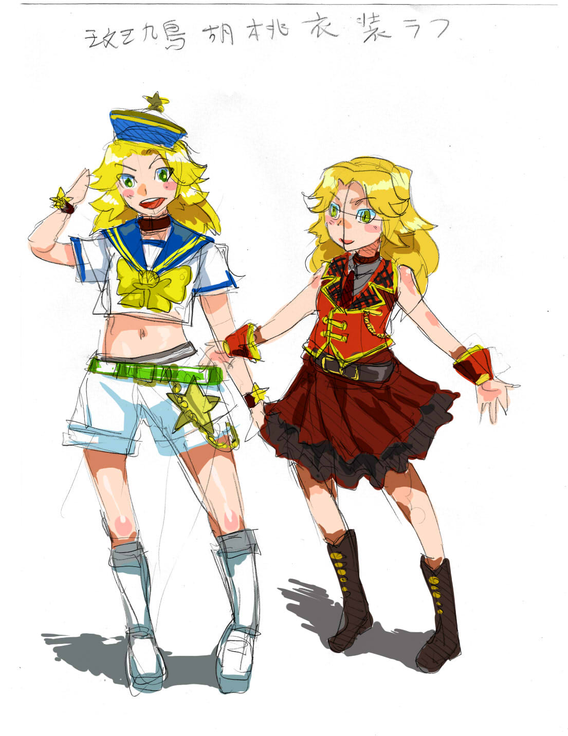 [雨山電信社 (雨山電信)] 斑鳩胡桃の偶像少女排泄レッスン(上) [DL版]