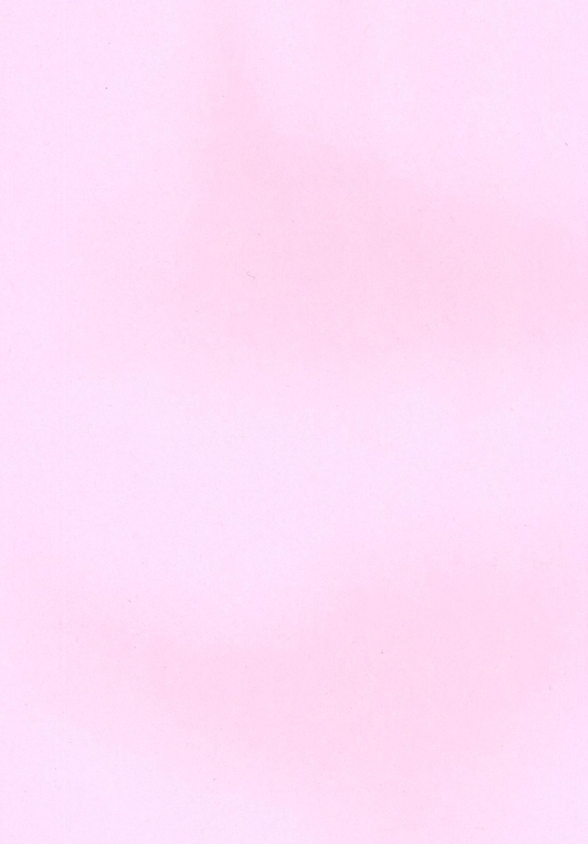 [L.G.C. (リブユウキ)] 夢のお風呂屋さん (よろず) [DL版]