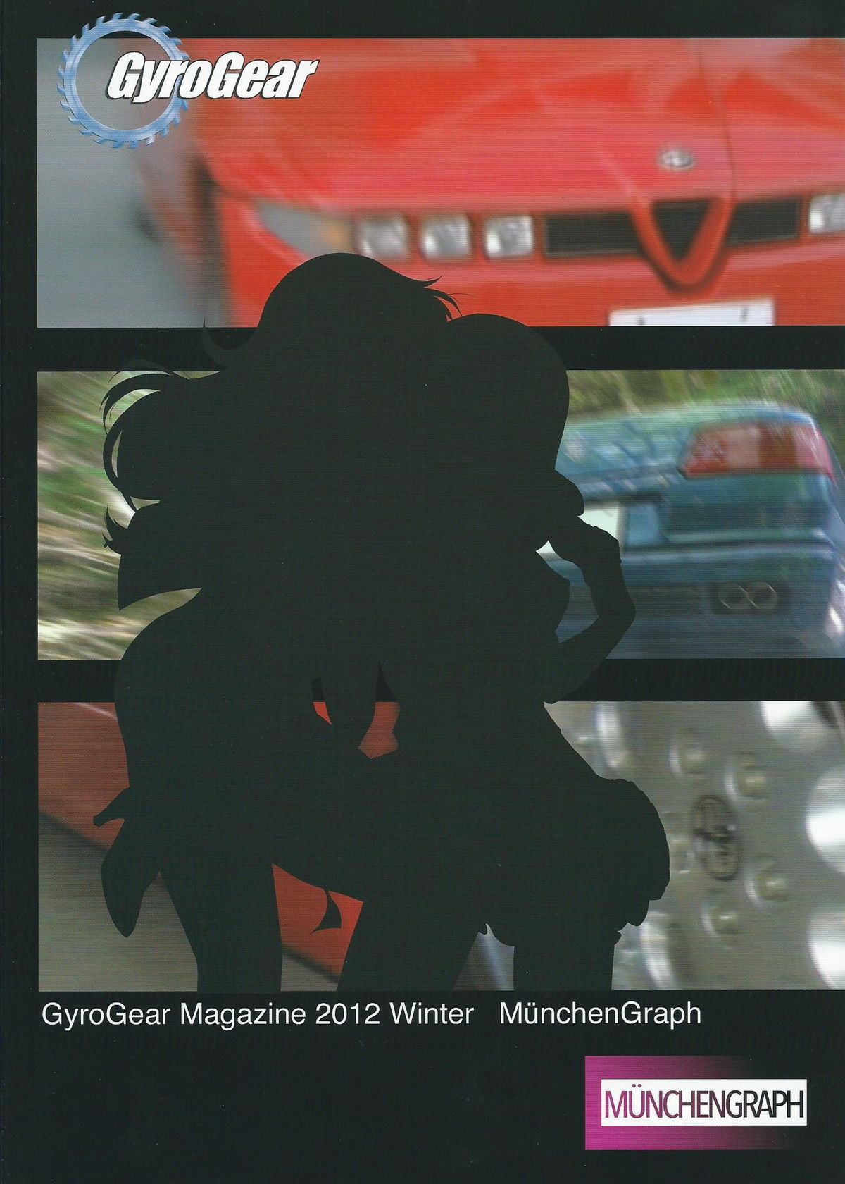 (C83) [MunchenGraph (北かづき、まぁくII)] GyroGear (超速変形ジャイロゼッター)