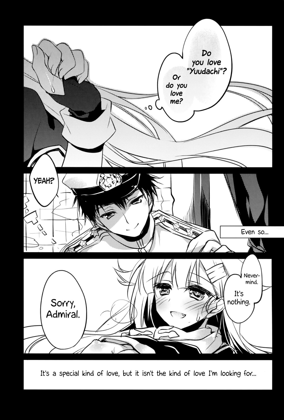(サンクリ2015 Winter) [FRAC (もとみやみつき)] 君なき世界 (艦隊これくしょん -艦これ-) [英訳]