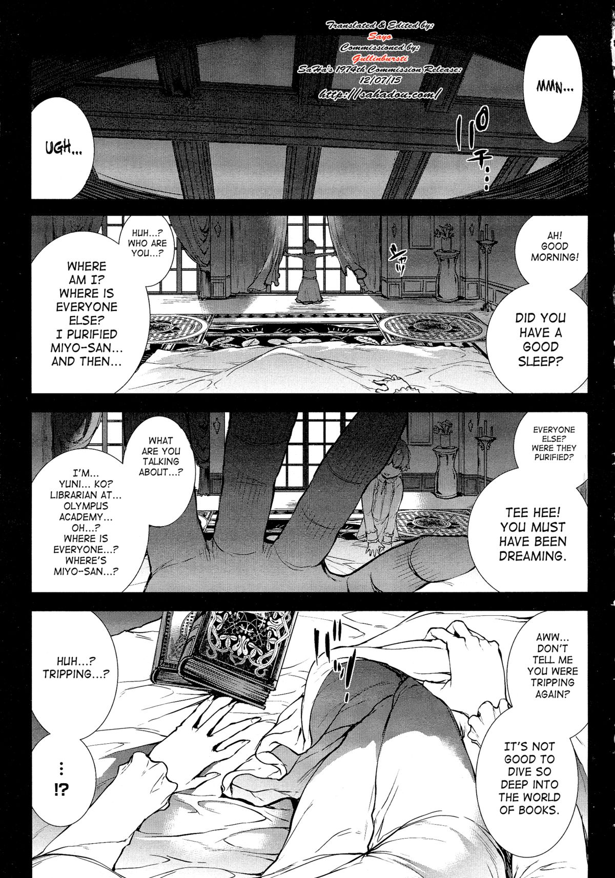 [エレクトさわる] 神曲のグリモワール―PANDRA saga 2nd story― 第1-18話 + 番外編 x 3 [英訳]