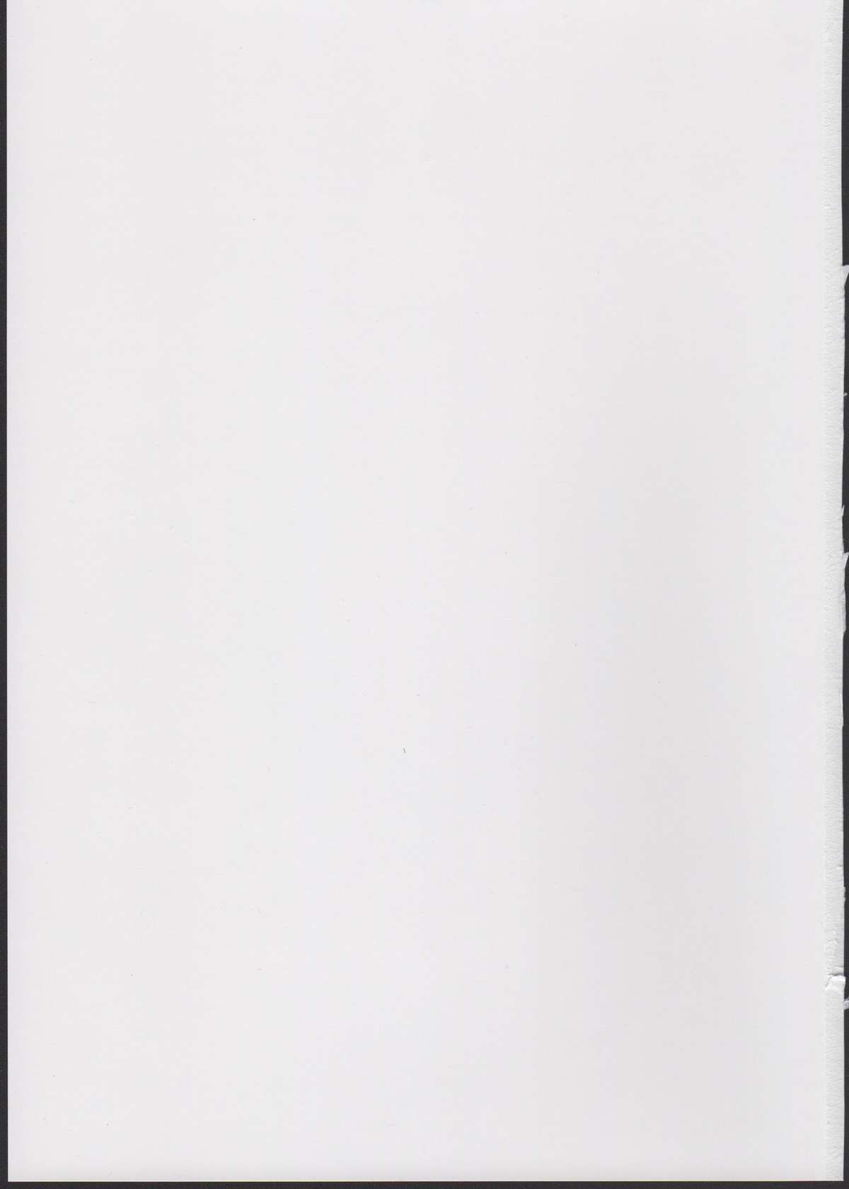 (C86) [拾い部屋 (楽々)] 黎華さんともっといっしょ!!