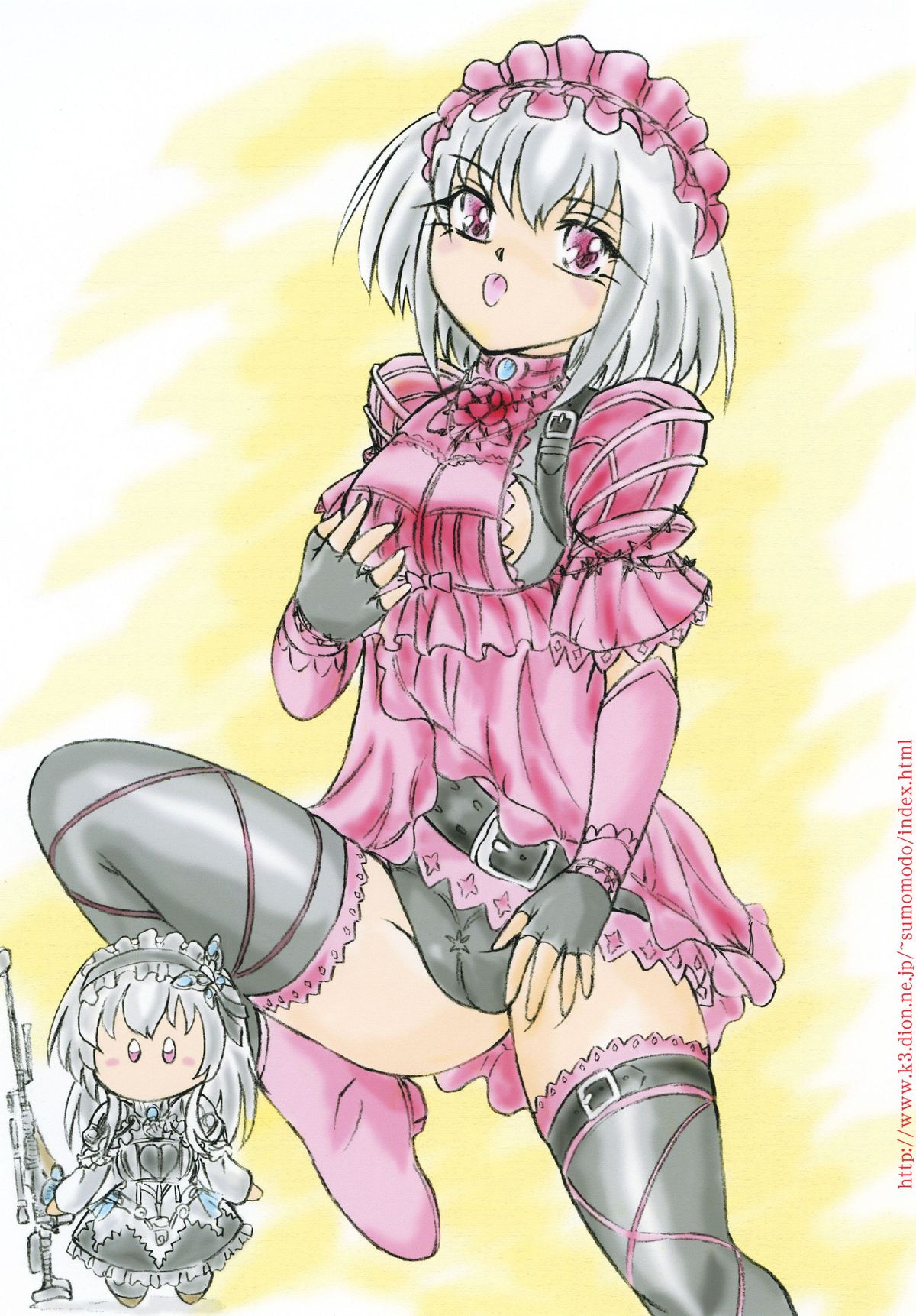 (C88) [すもも堂 (すももEX)] っていうか… 美遊緊縛 (Fate/kaleid liner プリズマ☆イリヤ)