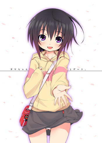 [のうないカノジョ (キシリトヲル)] タマちゃんとデート。 (バンブーブレード) [DL版]