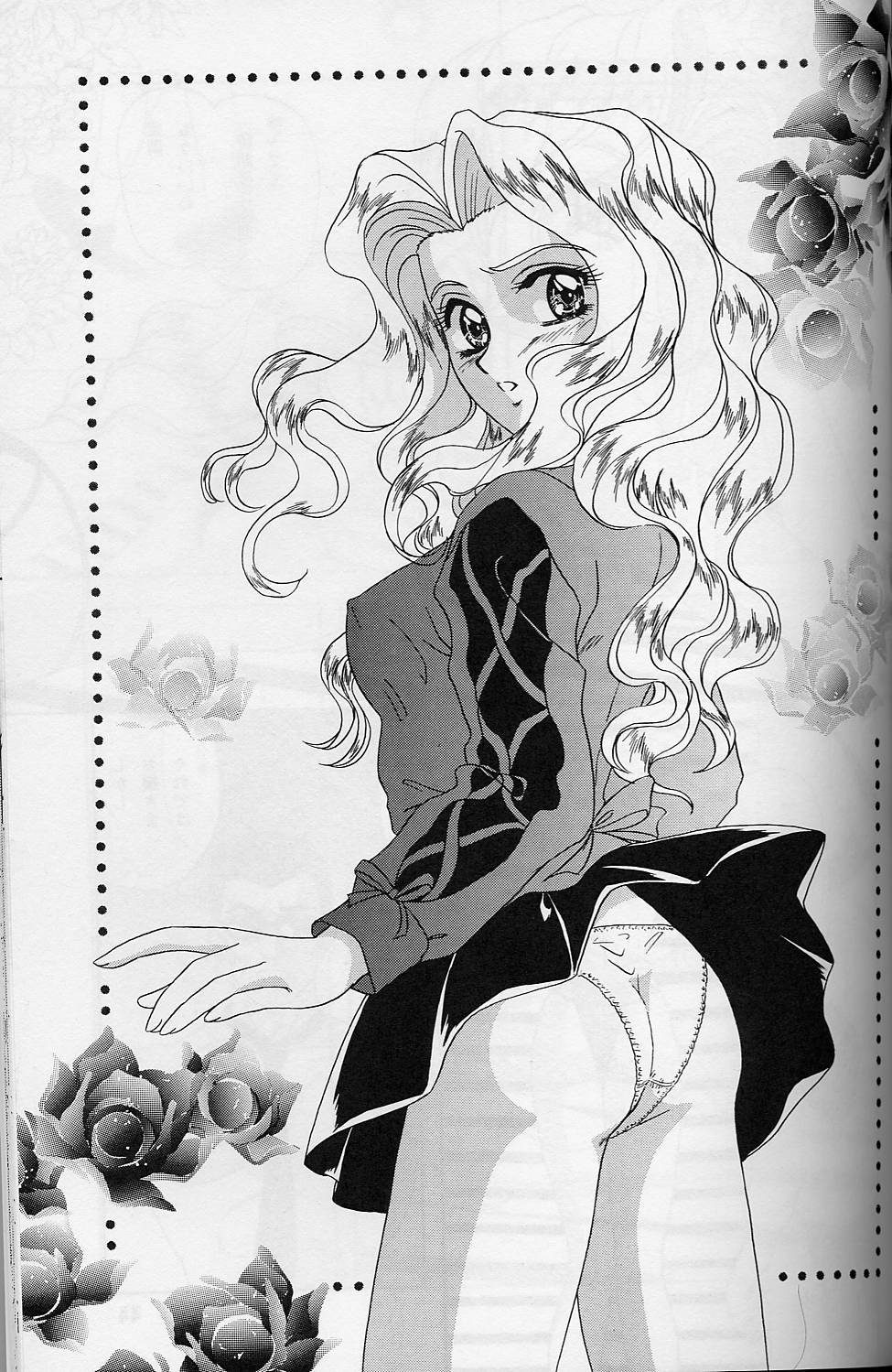 (C54) [ちゃんどら&ランチBOX (幕の内勇)] LUNCH BOX 32 年下の女の子3 (下級生)