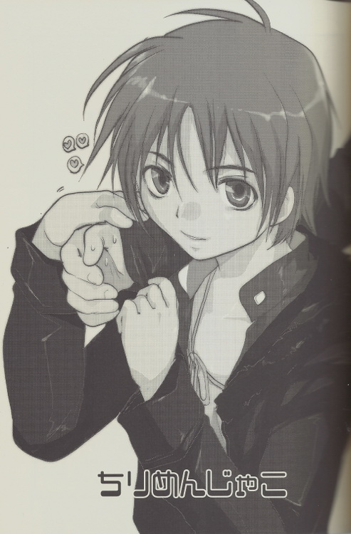 [CROCODILE-Ave. (ギャングスター吉雄)] MEGAMIX GRAVITATION ちりめんじゃこ (グラビテーション)