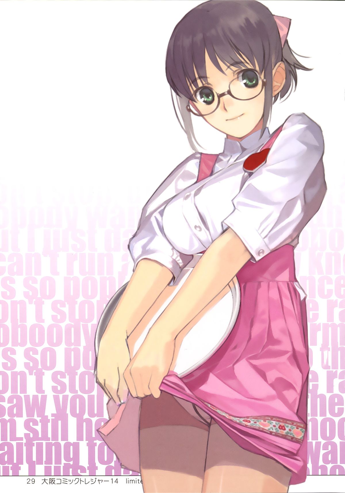 (C83) [LilyLilyRose (みぶなつき)] EAR NUMBER (アイドルマスターシンデレラガールズ)