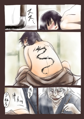 [くじら三匹] うねる