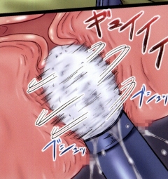 (C82) [ちらりずむ (ヒダカトヲル、銀河アズマ)] MIKANダークネス 2 (ToLOVEる ダークネス)