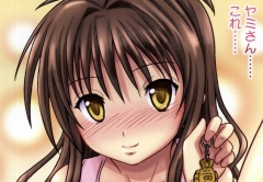 (C82) [ちらりずむ (ヒダカトヲル、銀河アズマ)] MIKANダークネス 2 (ToLOVEる ダークネス)