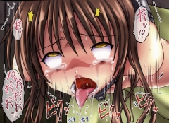 (C82) [ちらりずむ (ヒダカトヲル、銀河アズマ)] MIKANダークネス 2 (ToLOVEる ダークネス)