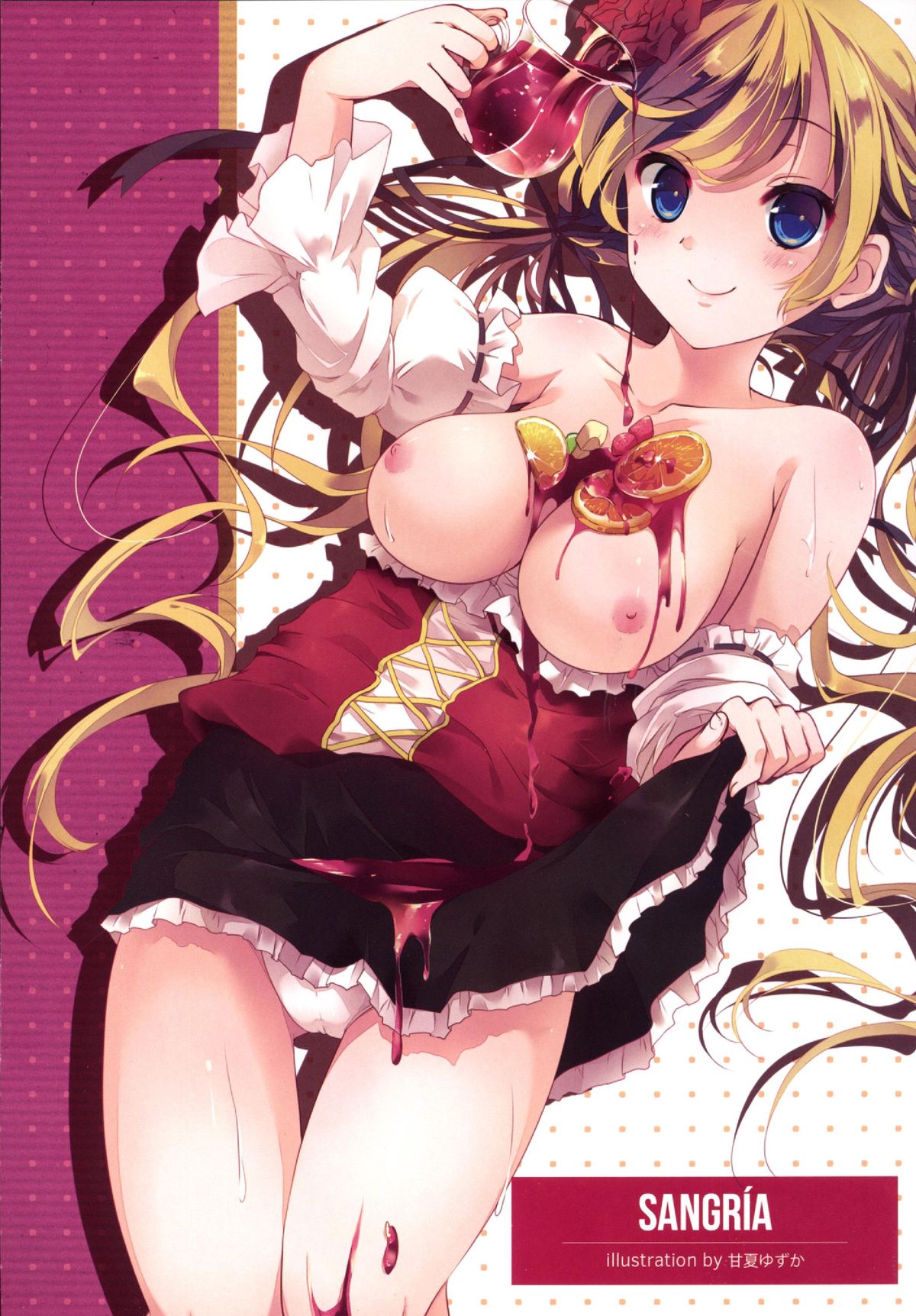 (C88) [apupop (よろず)] MILLION DROP SHOOTING STAR