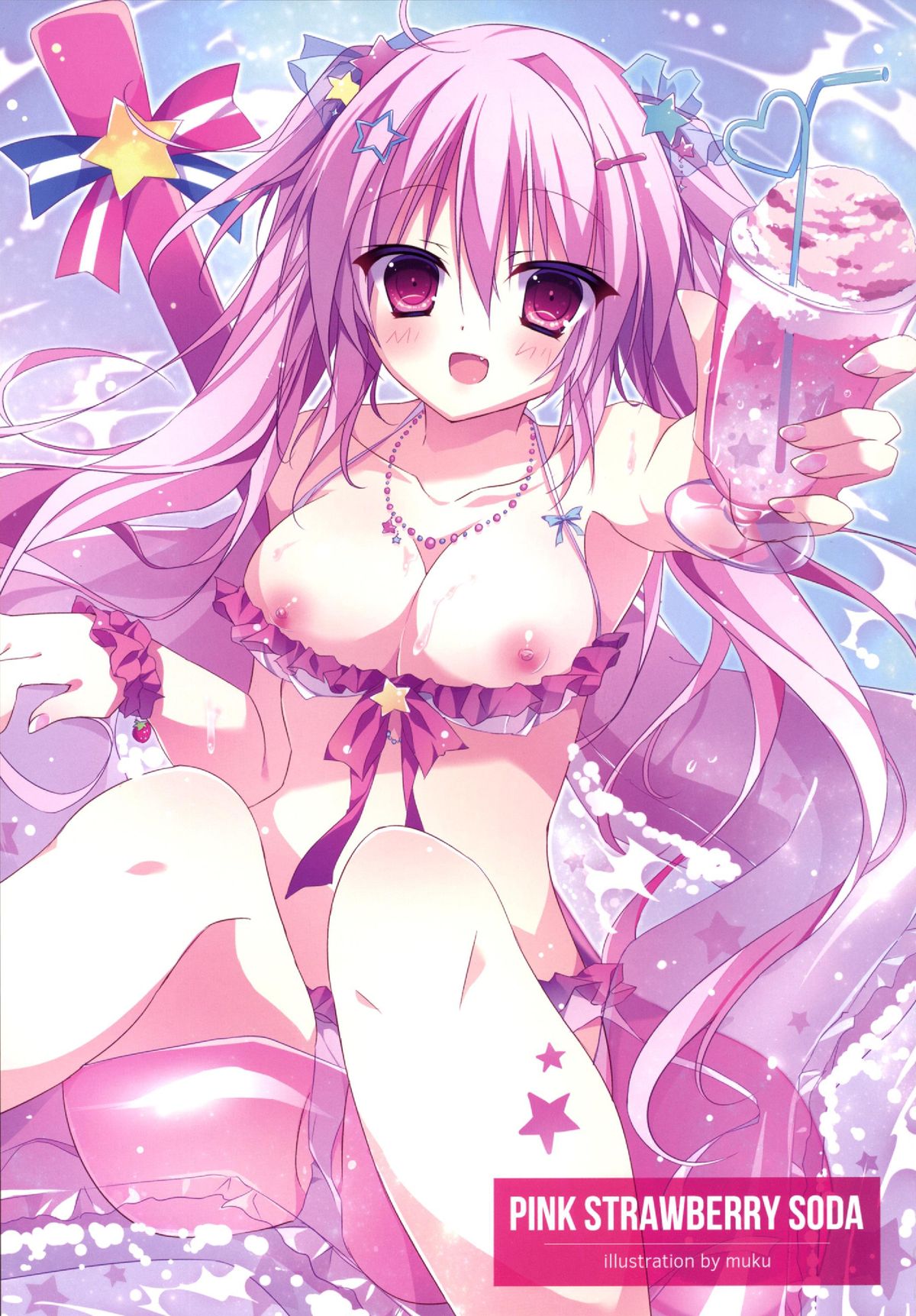 (C88) [apupop (よろず)] MILLION DROP SHOOTING STAR