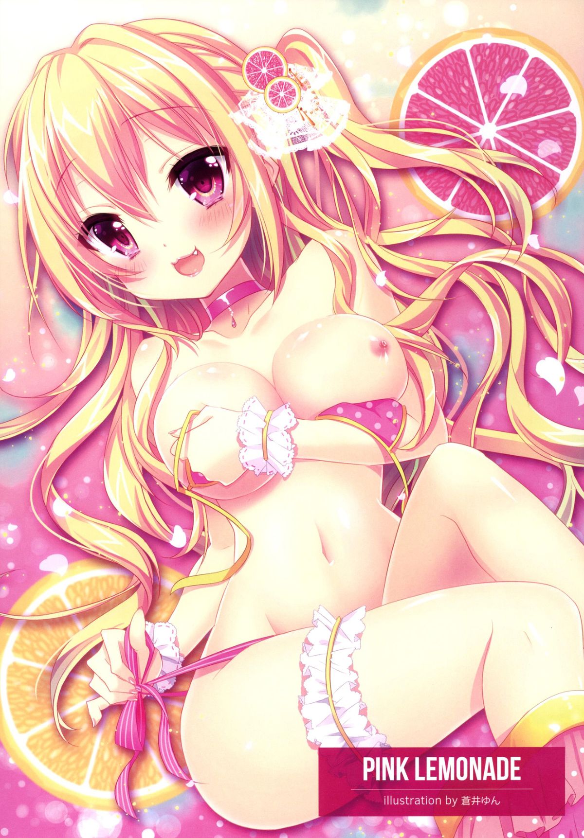 (C88) [apupop (よろず)] MILLION DROP SHOOTING STAR