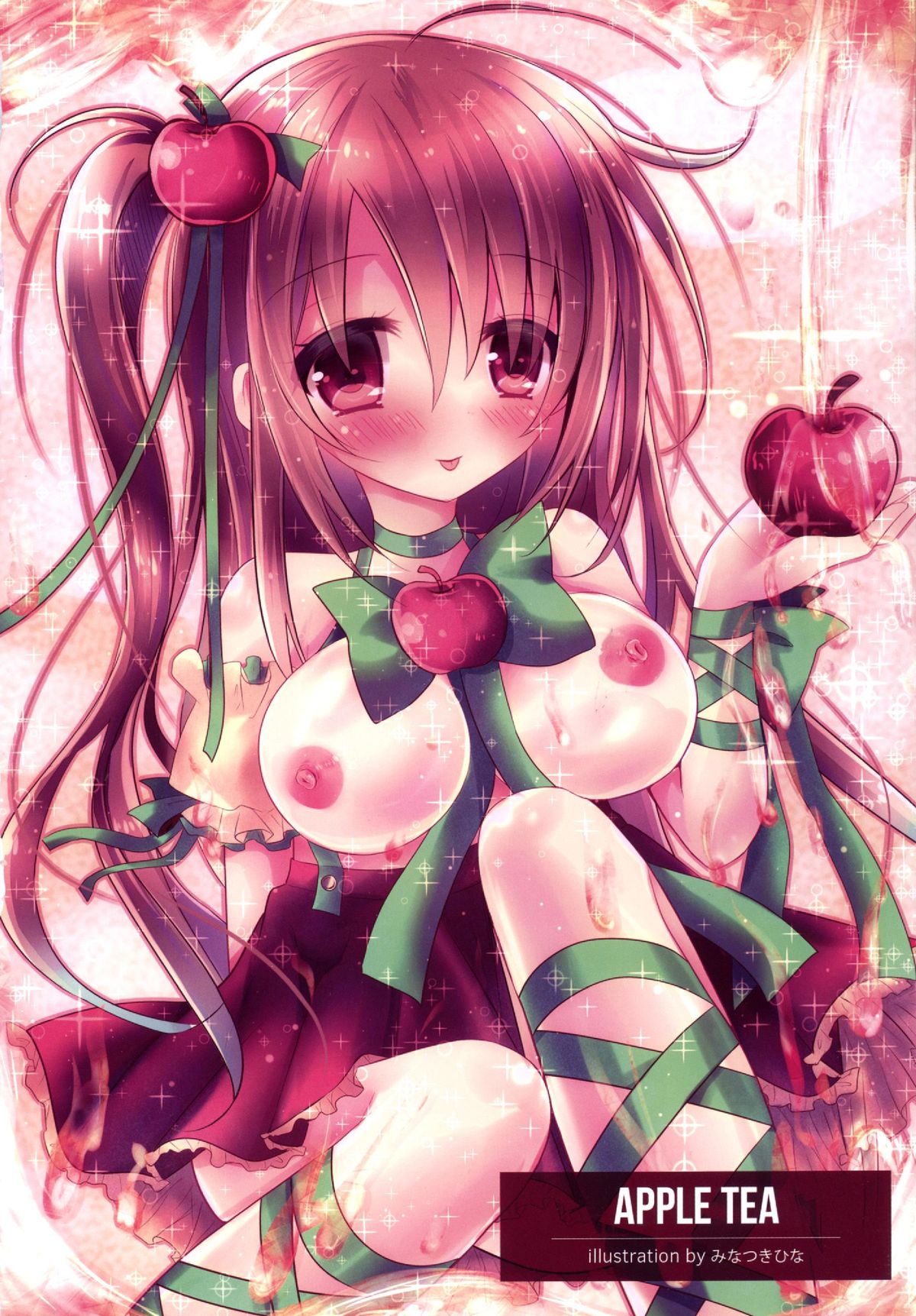 (C88) [apupop (よろず)] MILLION DROP SHOOTING STAR