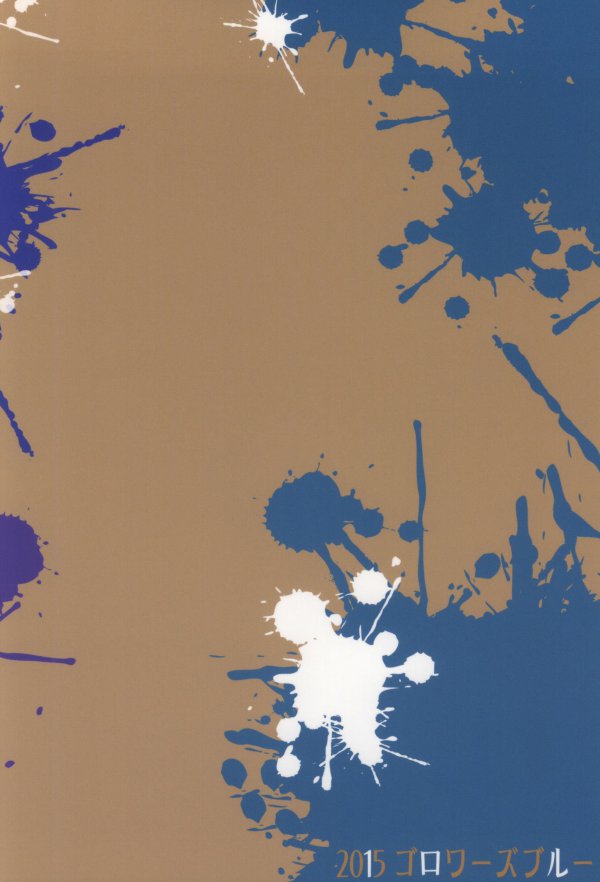 (SDF2015) [ゴロワーズブルー (天乃ちはる)] おかしきゆめのなつかげろう (だがしかし)