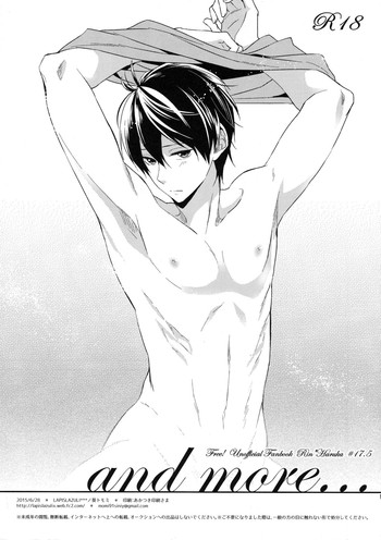 (恋愛エンドルフィン3) [LAPISLAZULI*** (葵トモミ)] and more… (Free!)