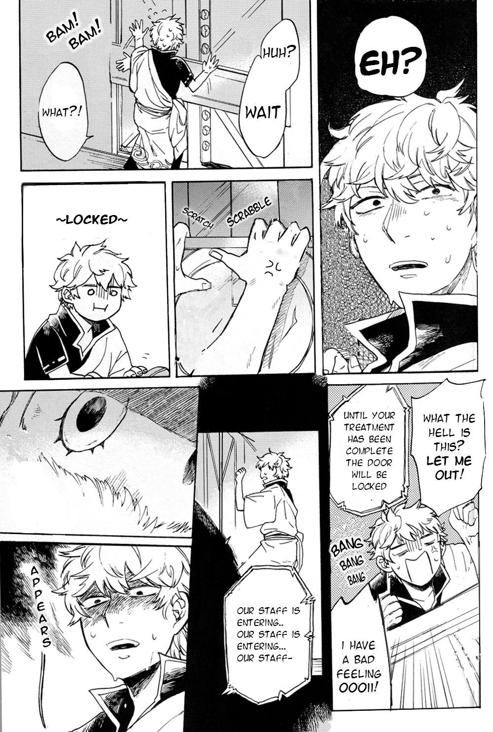 (C86) [3745HOUSE、鉄火G (ミカミタケル、貼)] NULL NULL (銀魂) [英訳] [無修正]