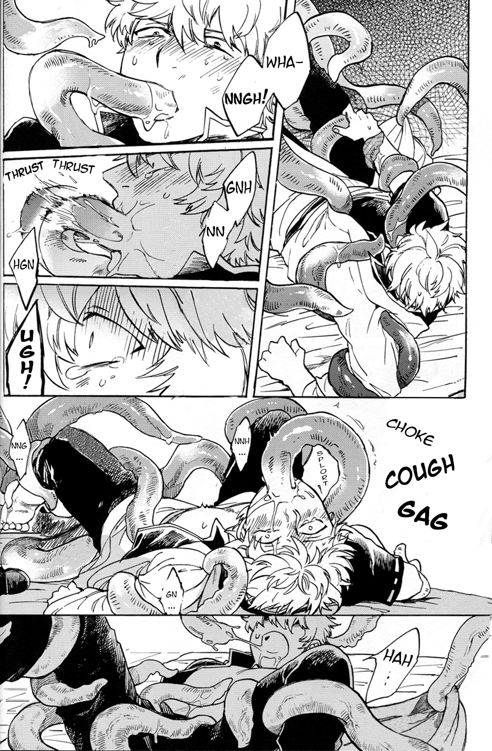 (C86) [3745HOUSE、鉄火G (ミカミタケル、貼)] NULL NULL (銀魂) [英訳] [無修正]