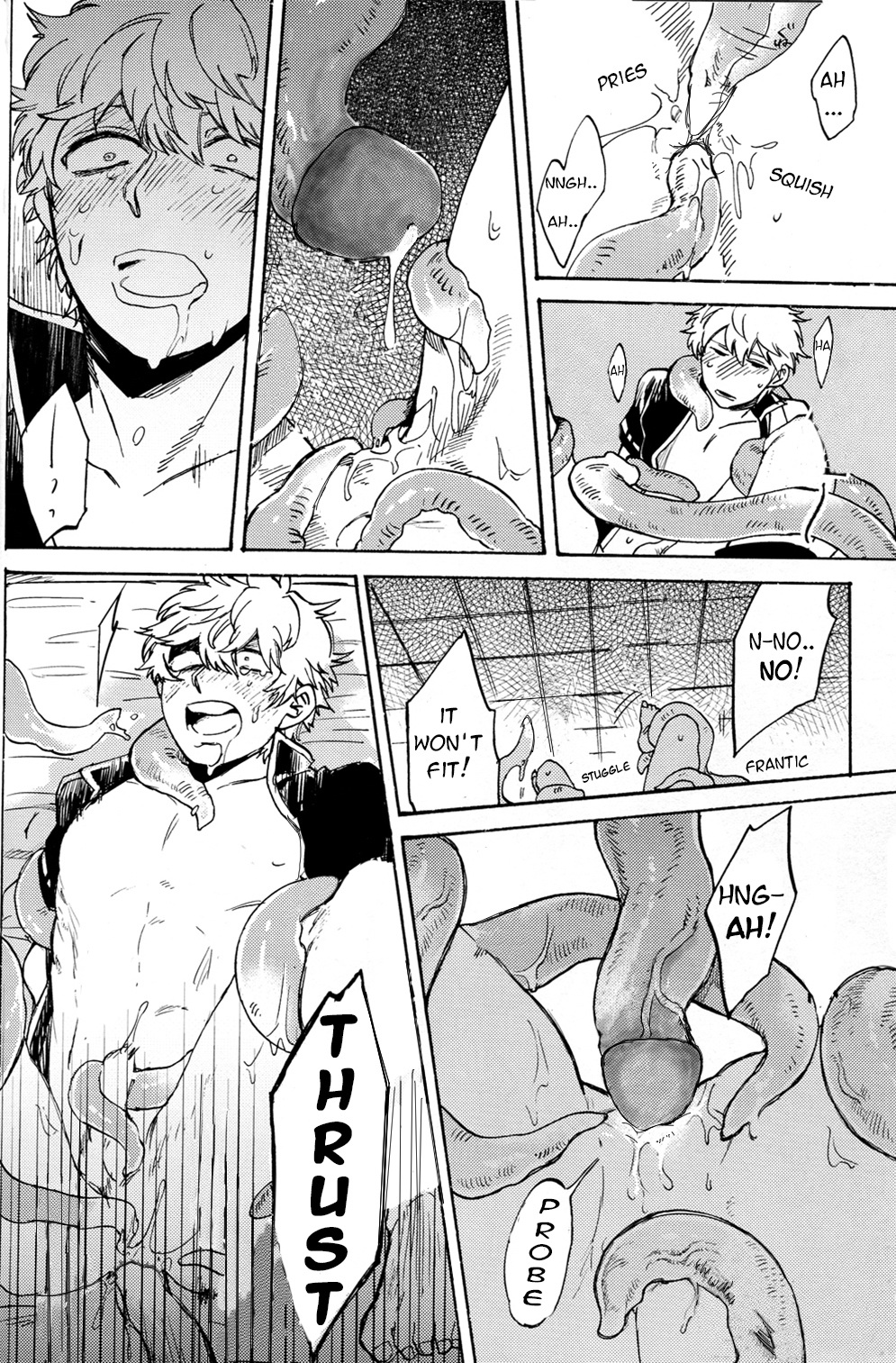 (C86) [3745HOUSE、鉄火G (ミカミタケル、貼)] NULL NULL (銀魂) [英訳] [無修正]