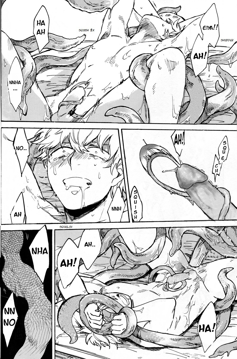 (C86) [3745HOUSE、鉄火G (ミカミタケル、貼)] NULL NULL (銀魂) [英訳] [無修正]