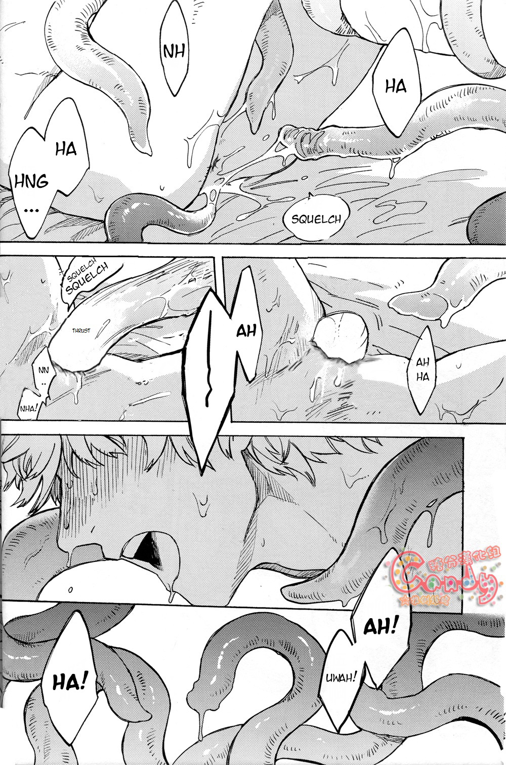 (C86) [3745HOUSE、鉄火G (ミカミタケル、貼)] NULL NULL (銀魂) [英訳] [無修正]