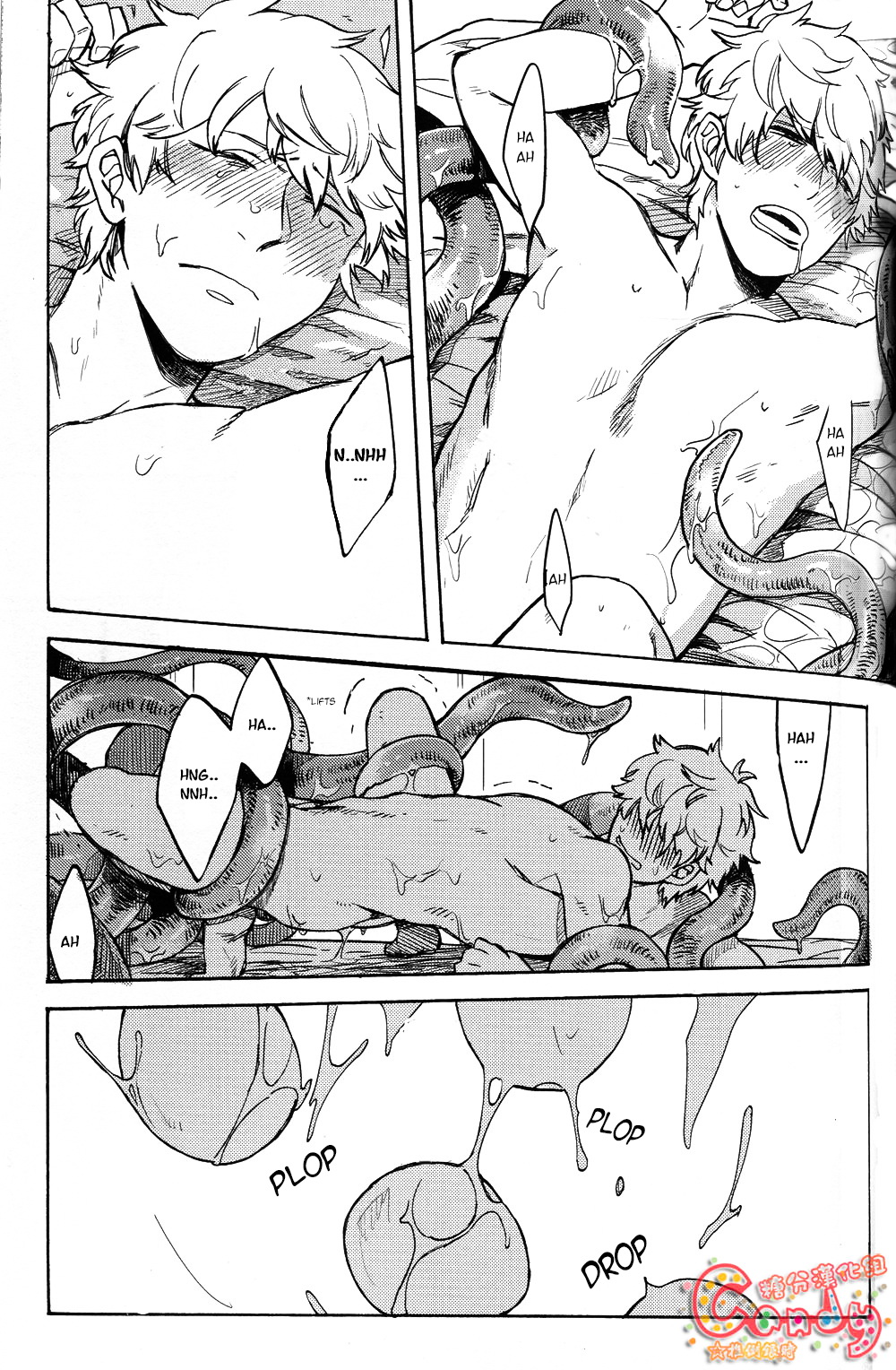 (C86) [3745HOUSE、鉄火G (ミカミタケル、貼)] NULL NULL (銀魂) [英訳] [無修正]