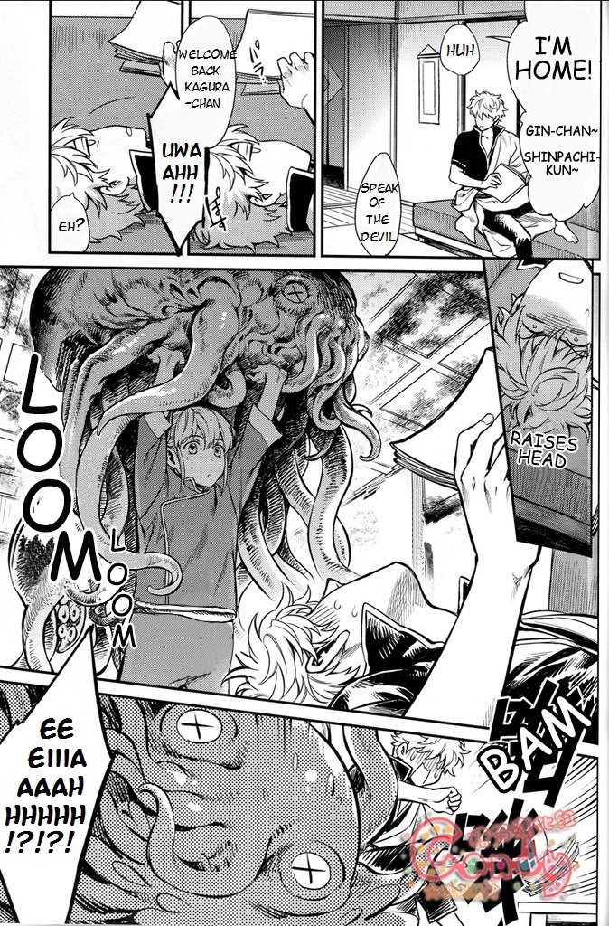 (C86) [3745HOUSE、鉄火G (ミカミタケル、貼)] NULL NULL (銀魂) [英訳] [無修正]