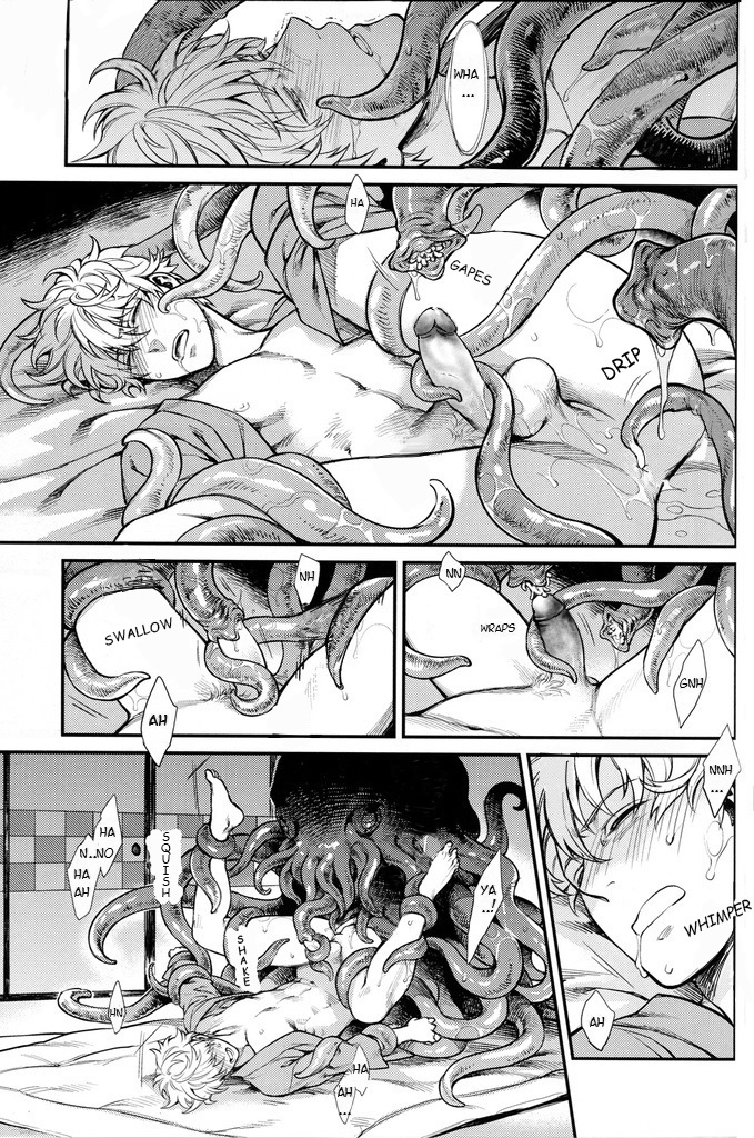 (C86) [3745HOUSE、鉄火G (ミカミタケル、貼)] NULL NULL (銀魂) [英訳] [無修正]