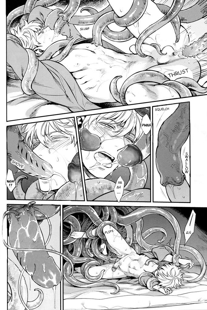 (C86) [3745HOUSE、鉄火G (ミカミタケル、貼)] NULL NULL (銀魂) [英訳] [無修正]