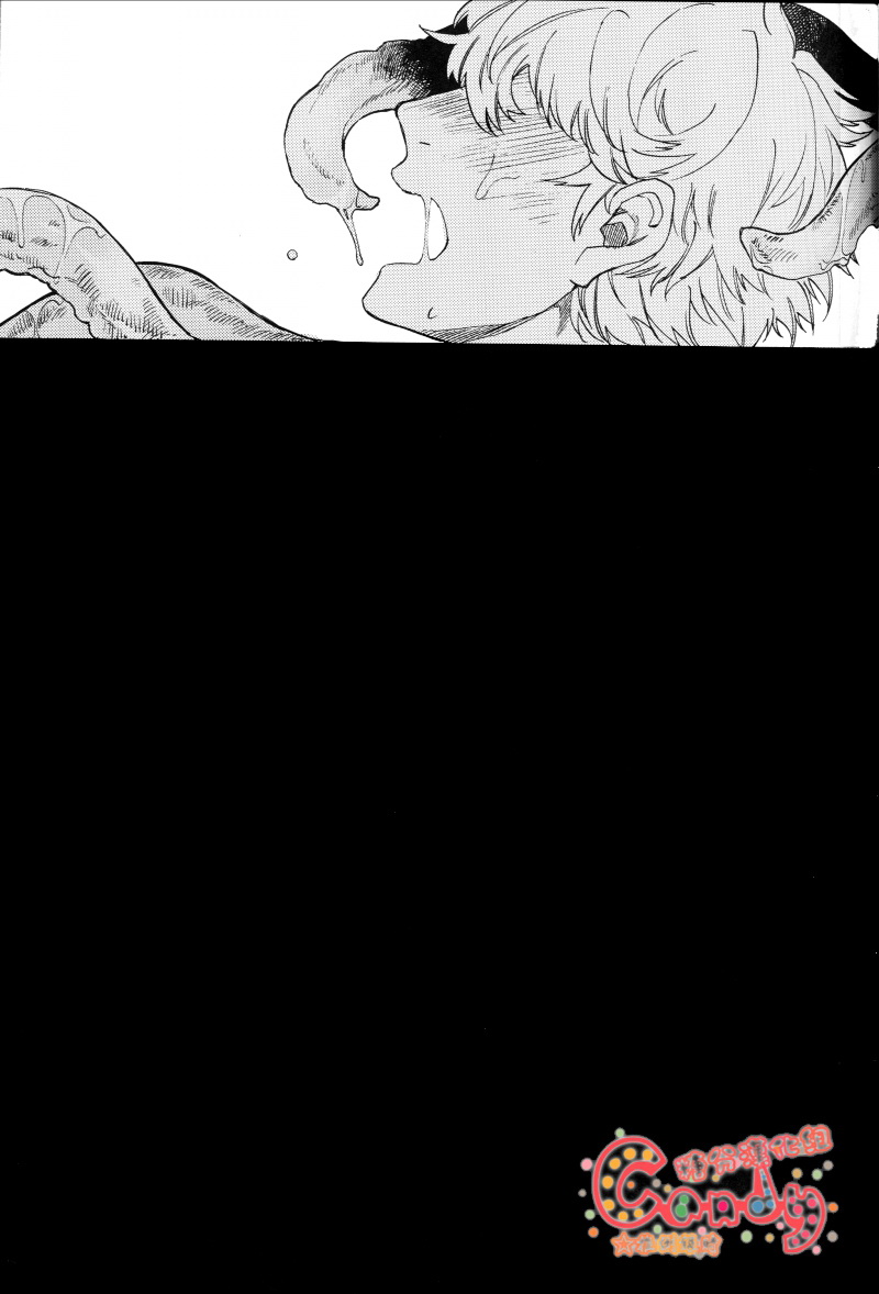 (C86) [3745HOUSE、鉄火G (ミカミタケル、貼)] NULL NULL (銀魂) [英訳] [無修正]