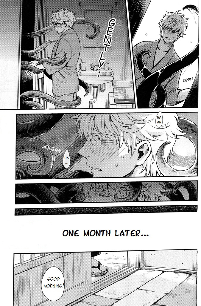 (C86) [3745HOUSE、鉄火G (ミカミタケル、貼)] NULL NULL (銀魂) [英訳] [無修正]