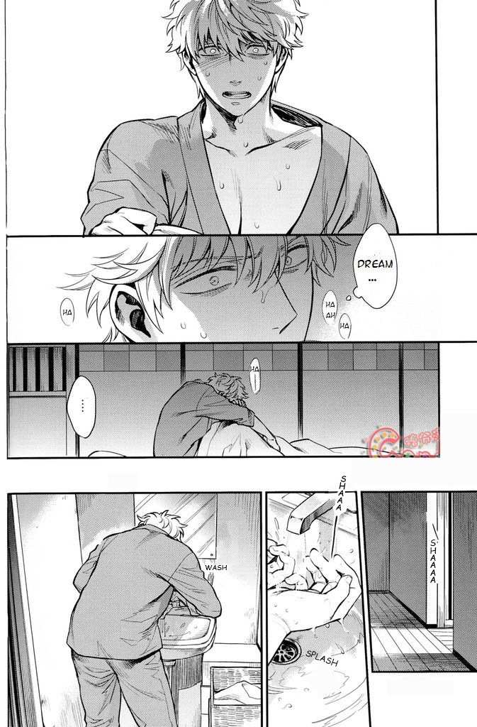 (C86) [3745HOUSE、鉄火G (ミカミタケル、貼)] NULL NULL (銀魂) [英訳] [無修正]