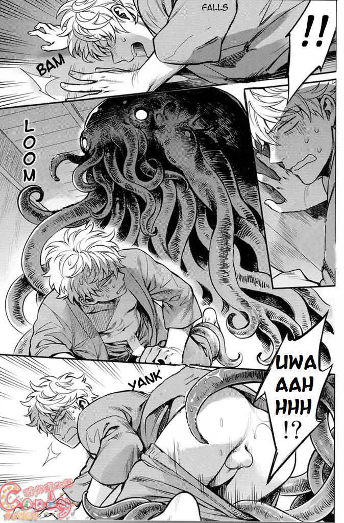 (C86) [3745HOUSE、鉄火G (ミカミタケル、貼)] NULL NULL (銀魂) [英訳] [無修正]